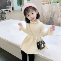 BONA 아동 롱 니트 원피스 유아 캐주얼 세라룩 HS06