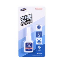 V-tech 강력 순간 점착제 5g vt-041, 신박장터쿠팡 본상품선택