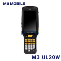 M3 Mobile M3 UL20W 바코드 PDA 핸디터미널 와이파이 전용 단말기, 1D 바코드 타입