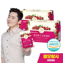 GNM자연의품격 몽모랑시 타트체리 주스 즙, 60포, 70ml
