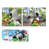 동아교재] 지함케이스 빼꼼수채화물감, 24색, 6ml