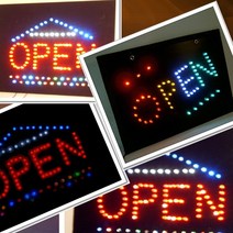 영업중 오픈 사인보드 OPEN LED 간판 전광판 네온, B 영업중