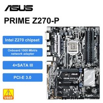 ASUS PRIME Z270-P + i5 6500 마더보드 키트 인텔 Z270 칩셋 CPU 소켓 1151 7 세대 6 세대 코어 DDR4 64GB PCI-E 3.0 M.2 A, 마더 보드