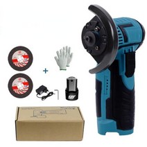 미니제빙기 무선 브러시리스 앵글 그라인더 세트 12V 500W 19500Rpm 미니 연마 기계 다이아몬드 커팅 전동, 01 1 battery set_01 US plug