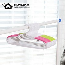 논슬립 옷걸이 어린이 도매 플레이맘 키즈 20p, 그린20p