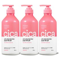 더마앤모어 컨디셔너 600ml 시카너리싱 x3개, 더마앤모어 컨디셔너 600ml 시카