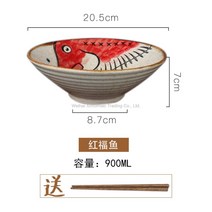 라멘그릇 라면 우동 파스타 중식 일식 그릇 면기 일본 세라믹 단일 가정용 수프 대형, D