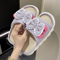 말랑마쥬 체크리본 린넨 사계절 홈슬리퍼