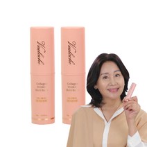 벨루아체 링클 멀티밤 10g x 2개 4개 주름개선 미백 올인원 스틱