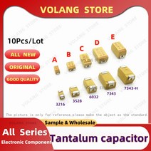 슈퍼캐패시터 탄탈럼 커패시터 타입 A B C D E 케이스 6V 10V 16V 25V 35V 50V 01UF 22UF 47UF 10UF 15U 22U 33UF 68U 100U 22, 23.B 10V 100UF 107A