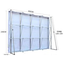 포토존 백월 포토월 미니 트러스 행사용 배경 광고, 철망3x2그리드업그레이드폭230x155CM