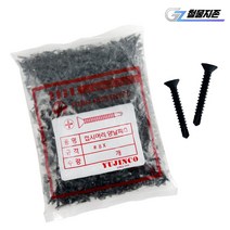 직결피스 양날 접시머리 흑색 8X13 1봉 기리 나사 철판 목재 볼트 피스 나사못 고정, 1개