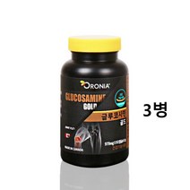 오로니아 글루코사민골드 글루코사민 MSM 식이유황 엠에스엠 scp 상어연골 초록입홍합 콜라겐 무릎관절 연골 뼈 손가락 영양제 캐나다 직수입, 3개, 87.3g