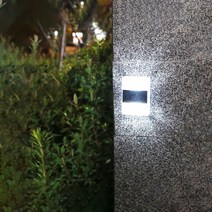태양광정원등 LED벽등 실외벽등 외부벽등 4Pcs, 백등