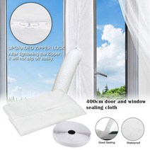 다중 사이즈 모바일 덕트 인공 호흡기 파이프 호스 스트레치 에어컨 홈 개선 액세서리 FU, 08 400cm