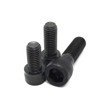 청사기공 열처리렌치볼트 SCM고장력 렌치볼트M5*10mm~M5*100mm 각 100개씩 포장, M5*100