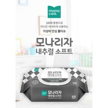 모나리자 내추럴 소프트 캡형 7단계 정수 100매 10팩