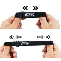 다용도 벨크로 밴드 2개세트 탄성밴드 물품정리 자전거 폴대고정 찍찍이밴드, 가비 탄성 벨크로 밴드 50cm 2개세트