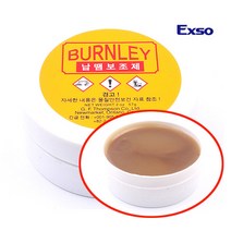 페이스트 57g 인두기 납땜 송진 산화방지 불순물 유리 paste 페스트 패스트 패이스트 납 땜 땜납 송진실납, 1개