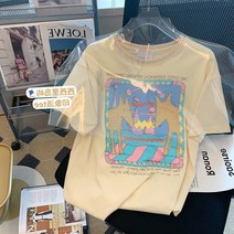 새는 것을 줍다 거물급 자르는 표시 잔품명세서 전문점 철수함 궤 와이드 루즈핏 애니메이션 정 어깨 t셔츠 여성 2022 년