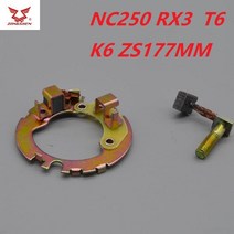 Zongshen 250cc 탄소 섬유 자전거 atv 먼지 자전거 atv atv atv 쿼드 바이크 atv 쿼드 zs250gy3 바이크 오토바이