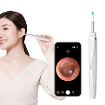 ANYOU 스마트폰귀내시경 WIFI연결 내시경 스마트 카메라 귀이개 귀청소 내시경, 흰색