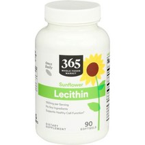 홀푸드마켓 해바라기 레시틴 90ct