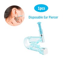 가축 귀태그 축사용품 일회용 Painless Ear Piercing 귀걸이 용 염증이없는 건강한 무균 펑크 도구 Gun, [01] 1pcs