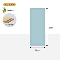 쿠션 폼타일 폼블럭 10P 어린이집 아이방 체육관 태권도장 벽쿠션 벽매트 셀프인테리어, 20 x50 x 3.5cm 두꺼운 블루