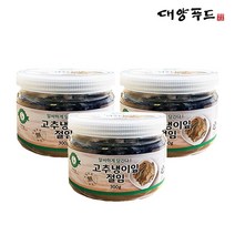 [대양푸드] 알싸한 고추냉이잎 장아찌 절임, 3개, 300g