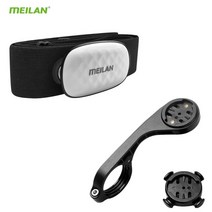 심박계 심박수 측정기 운동 Meilan-C2 C5 자전거 컴퓨터 부품 ANT + 블루투스 심박수 모니터 방수 스포, C2C5
