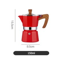 커피 냄비 Moka Pot 이탈리아 머신 에스프레소 알루미늄 Geyser 메이커 주전자 라떼 스토브 클래식 Coffeew, 03 Coffee Pots C