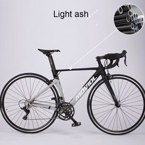입문용 MTB 산악 도로 자전거 가변 속도 걷는 대신 탄소 섬유 앞 포크 알루미늄 합금, 01 Light ash_01 16