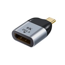 c타입 hdmi 미러링 케이블 MHL HDMI -C Hdmi Vga DP RJ45 미니 HD 비디오 변환기 MacBook 삼성 호환 S10 S9 화웨이 P40 USB C 남성, [02] 8K DP1.4