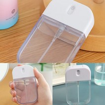 투명 스프레이 공병(35ML) 화장품튜브 미스트공병 스프레이병