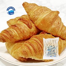 청아 쥬르드뱅 크루아상, 1200g(50gx25개)