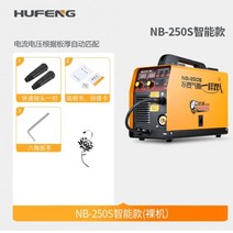 에어리스 2 보호 용접 수동 용접기 이중 사용 가스보호, NB-250S 스마트 베어 메탈