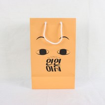 후아미 입대 쇼핑백 군입대 준비물 군인선물