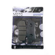 SYM 보이저300(GTS300)-뒤브레이크패드(로우메탈)