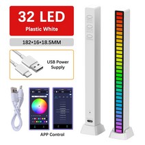 LED 무선 사운드 활성화 RGB 라이트 바 음악 픽업 음성 리듬 인식 조명 주변 램프 미적 룸 장식, 11 32 White APP Plug
