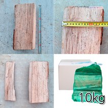 굵은 참나무장작 난로용 대형 30cm x 15cm 망 10kg
