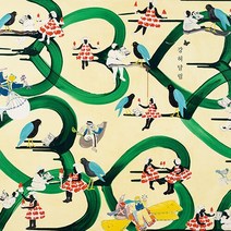 [음반] 강/허/달/림 LOVE 1. 괜찮아요 Blues 2. 어른 아이 3. 바다라는 녀석(feat.민경인) 4. 5. 꿈같은 인생 6. 그러면 돼!