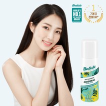 바티스트 오리지널 드라이샴푸, 50ml, 3개