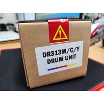 [신도] 수퍼재생드럼유닛 DR-313 (검정 파랑 빨강 노랑) D420/D421/D422/D720/D721/D722 BIZHUB-C225/C236/C258/C368/C458, 노랑