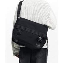 MAISON MINED TWO BUCKLE MESSENGER BAG