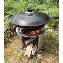 불멍 화로대 그릴 드럼통 화덕 숯 불 캠핑 휴대용 장작 바베큐 옛날 감성 구이 아궁이 화로 야외 통 스텐 스토브 가마솥 철 철제 철재 나무 원형 냄비 받침대 하비리아, 1개