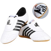 네 가지 여행 태권도 신발 성인/어린이 킥 복싱 무술 운동화 가라테 훈련 편안한, [12] 40