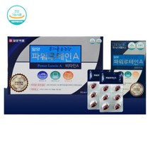 [루테인]건조한 눈 개선 마리골드꽃추출물 루테인 90캡슐 1통 3개월용 영양제 식약처인증 세포보호 면역력 시각적응 도움 비타민A E 대두유 포도씨유 팜유 밀납 대두레시틴 결명자추출
