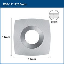 xcan 정사각형 나무 선반 도구 카바이드 인서트 11x11x2mm r50 중공 피니셔 나무 선반 도구 교체 커터 카바이드 인서트, r50x11x11x2.0mm, 1.R50x11x11x2.0mm, 01 R50x11x11x2.0mm