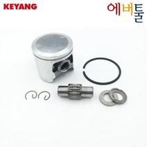 에코 부품 RM4300 RM-4300K RM4301 RM4301K 예초기 피스톤 키트 - 9360947 P021014260